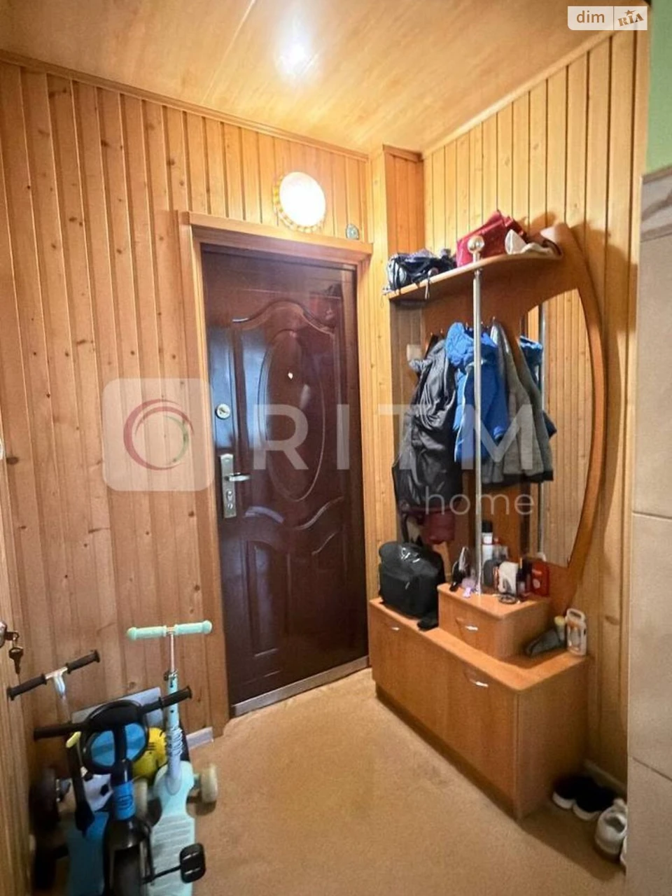 Продається Квартира в Баму