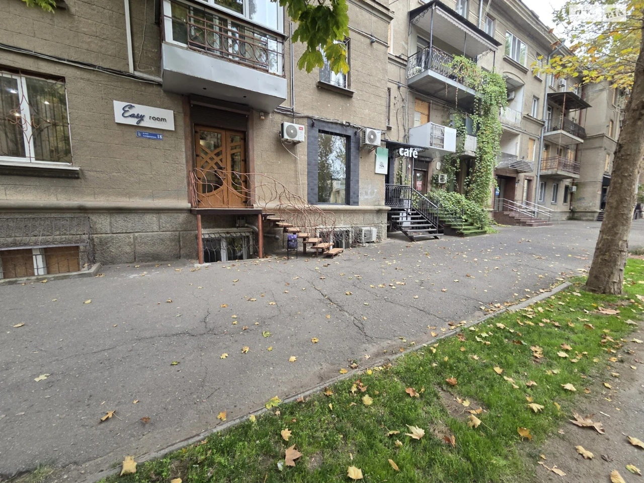 Apartment for Sale - Central