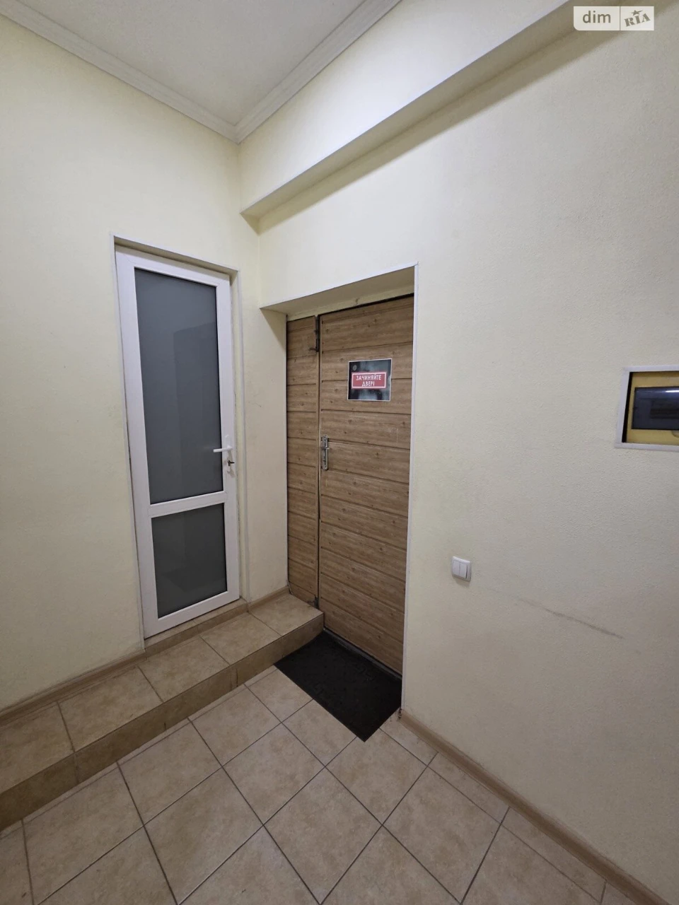 Apartment for Sale - Central