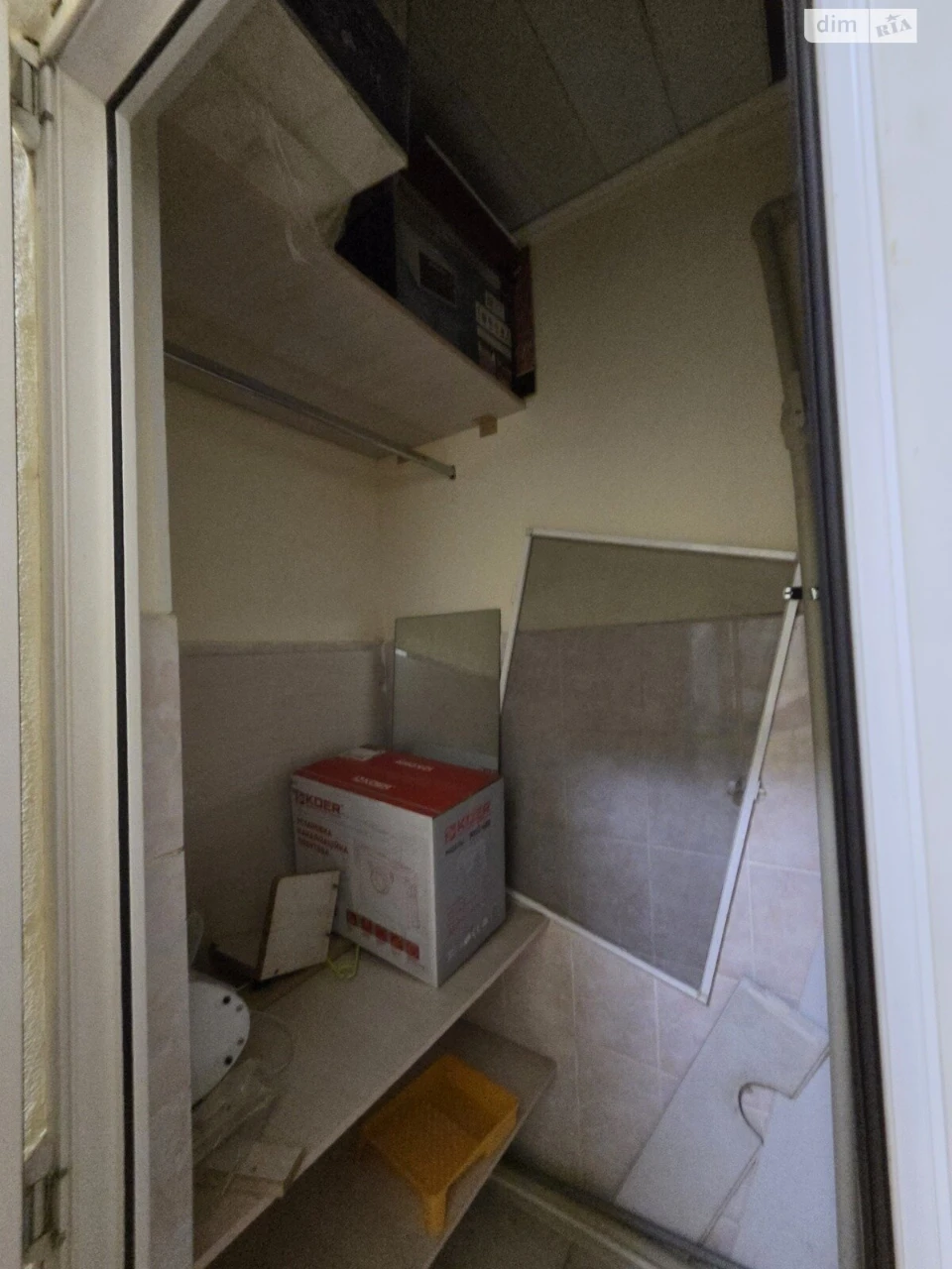 Apartment for Sale - Central