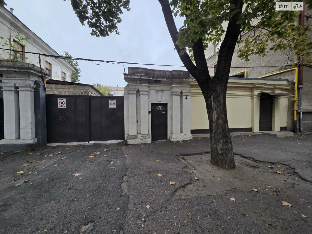 Apartment for Sale - Central