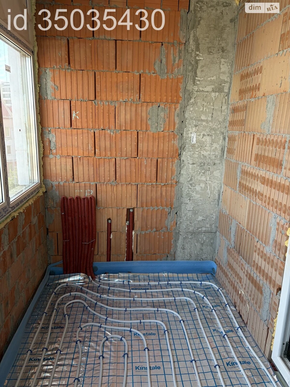 Продажа Квартиры