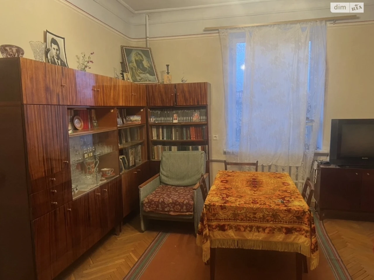 Продажа Квартиры Центр
