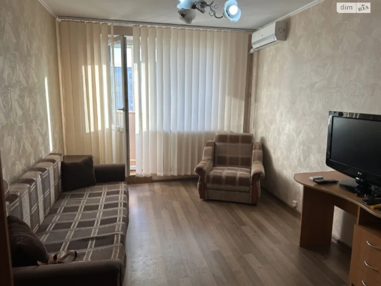 Long-Term Rental Apartment Rubianka