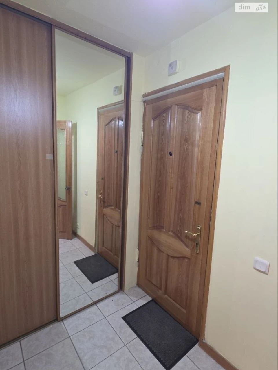 Продаж Квартира Слобідський