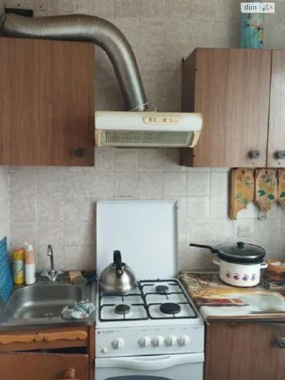 Продаж Квартира Салтівський