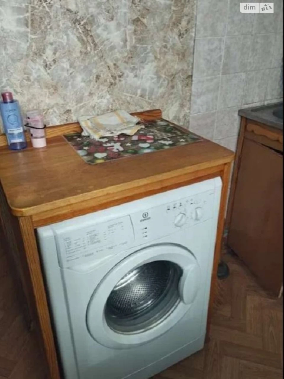 Продаж Квартира Салтівський