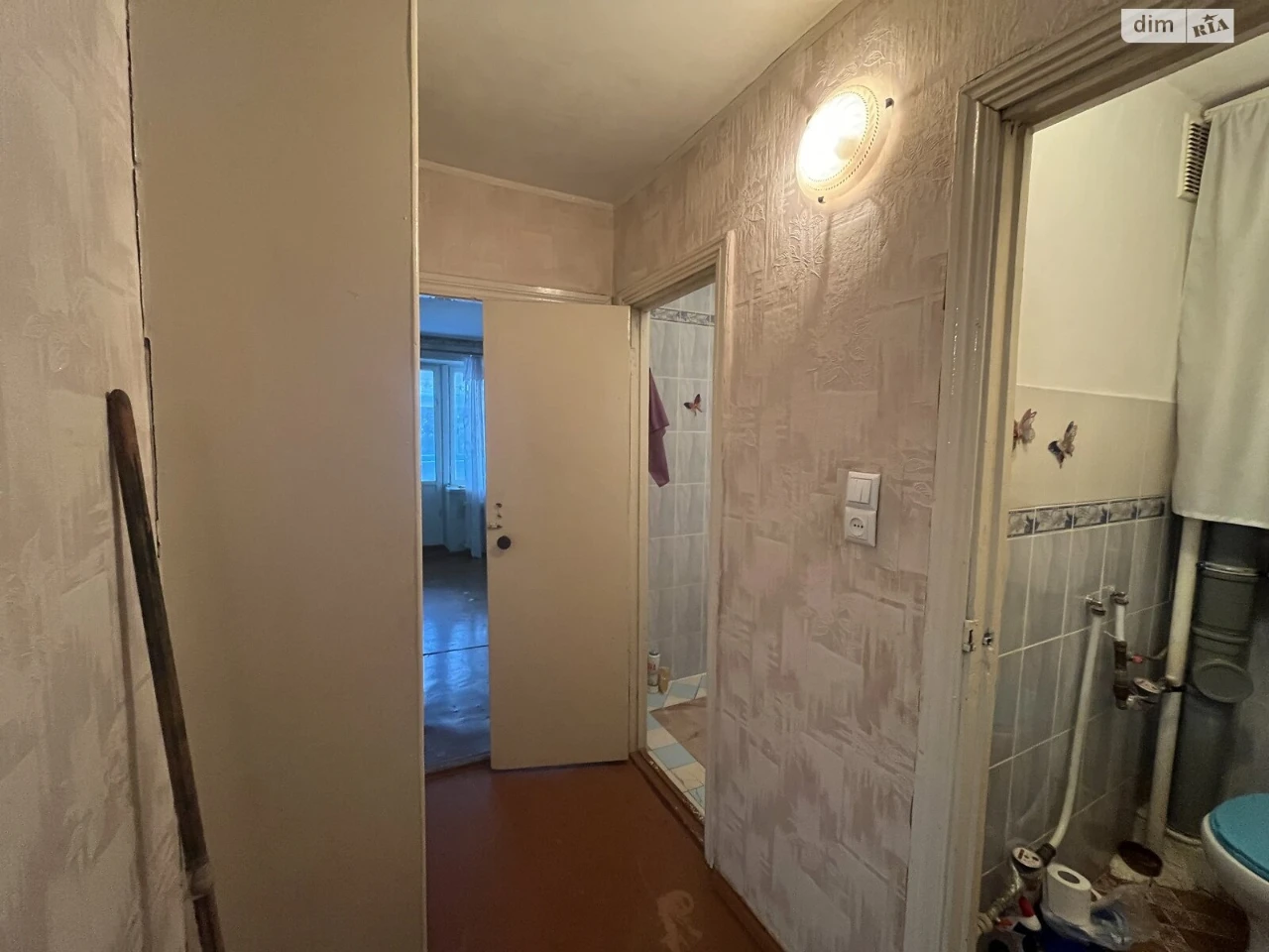Продажа Квартира Ближнее замостье