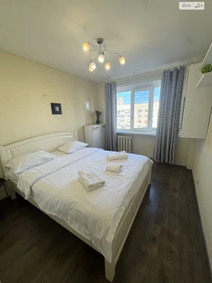 Long-Term Rental Apartment, Pecersk