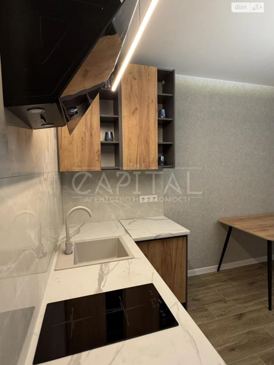 Apartment for Sale: Apartment "Apartment "Teletchka"