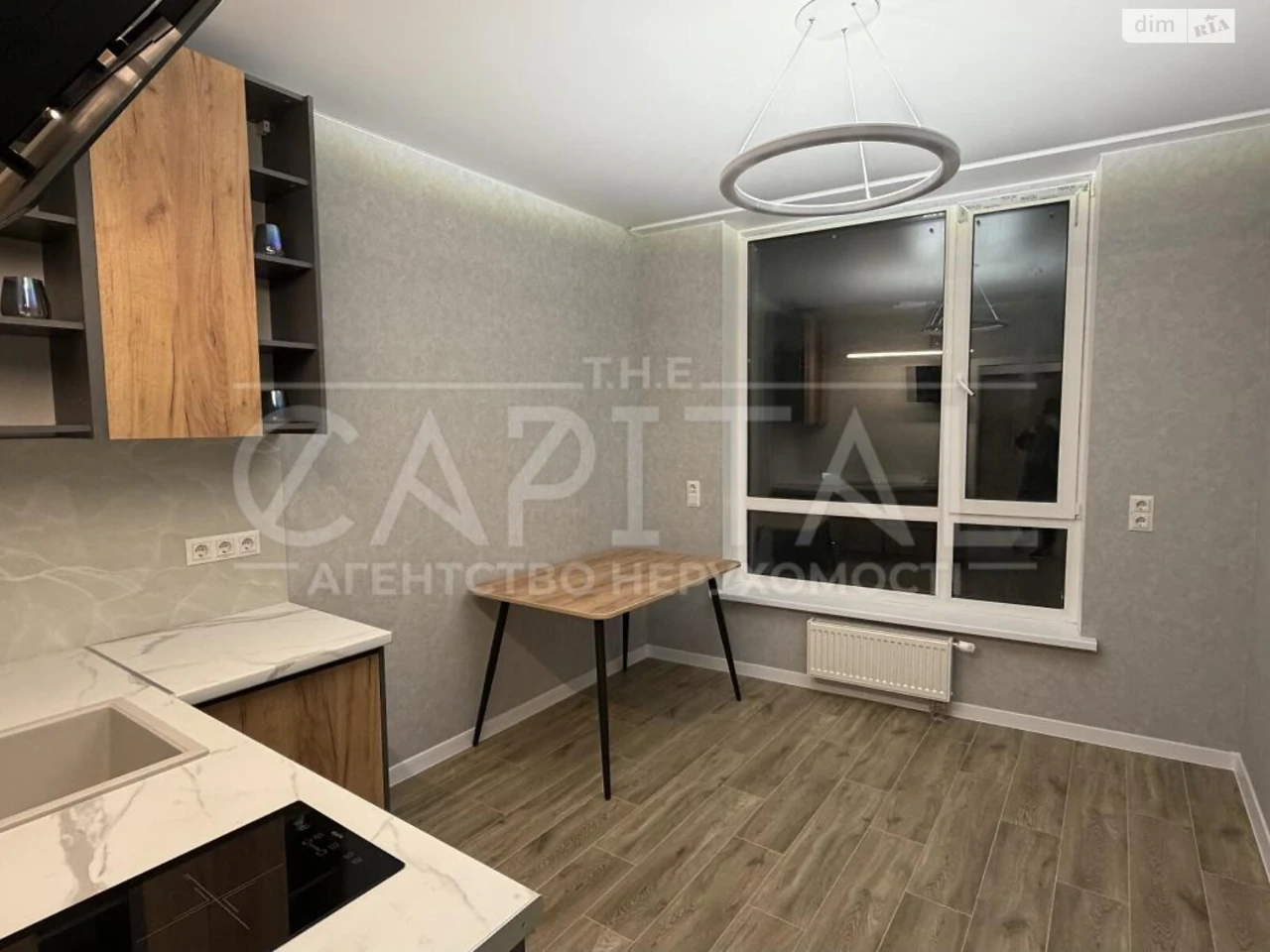 Apartment for Sale: Apartment "Apartment "Teletchka"