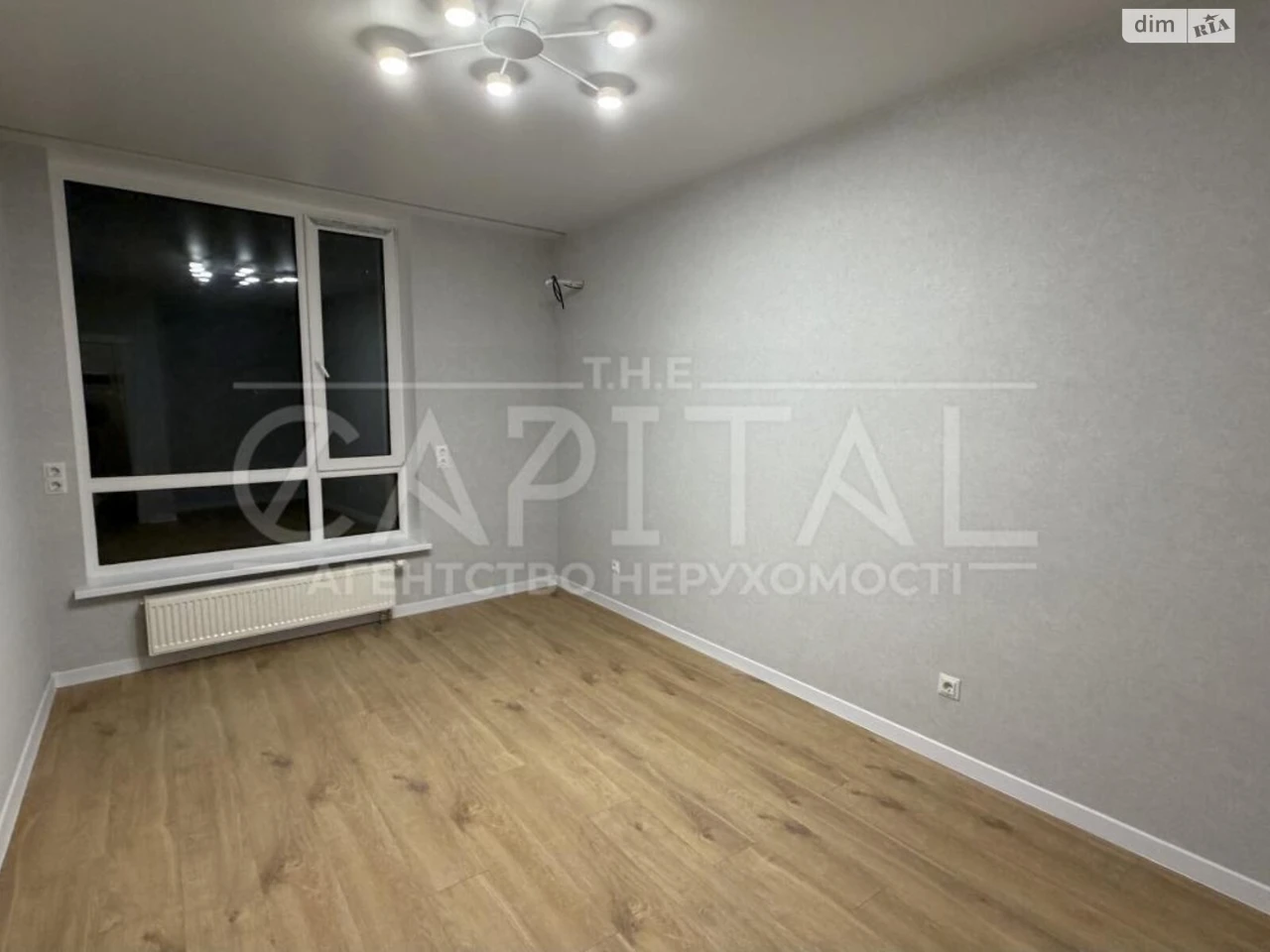Apartment for Sale: Apartment "Apartment "Teletchka"