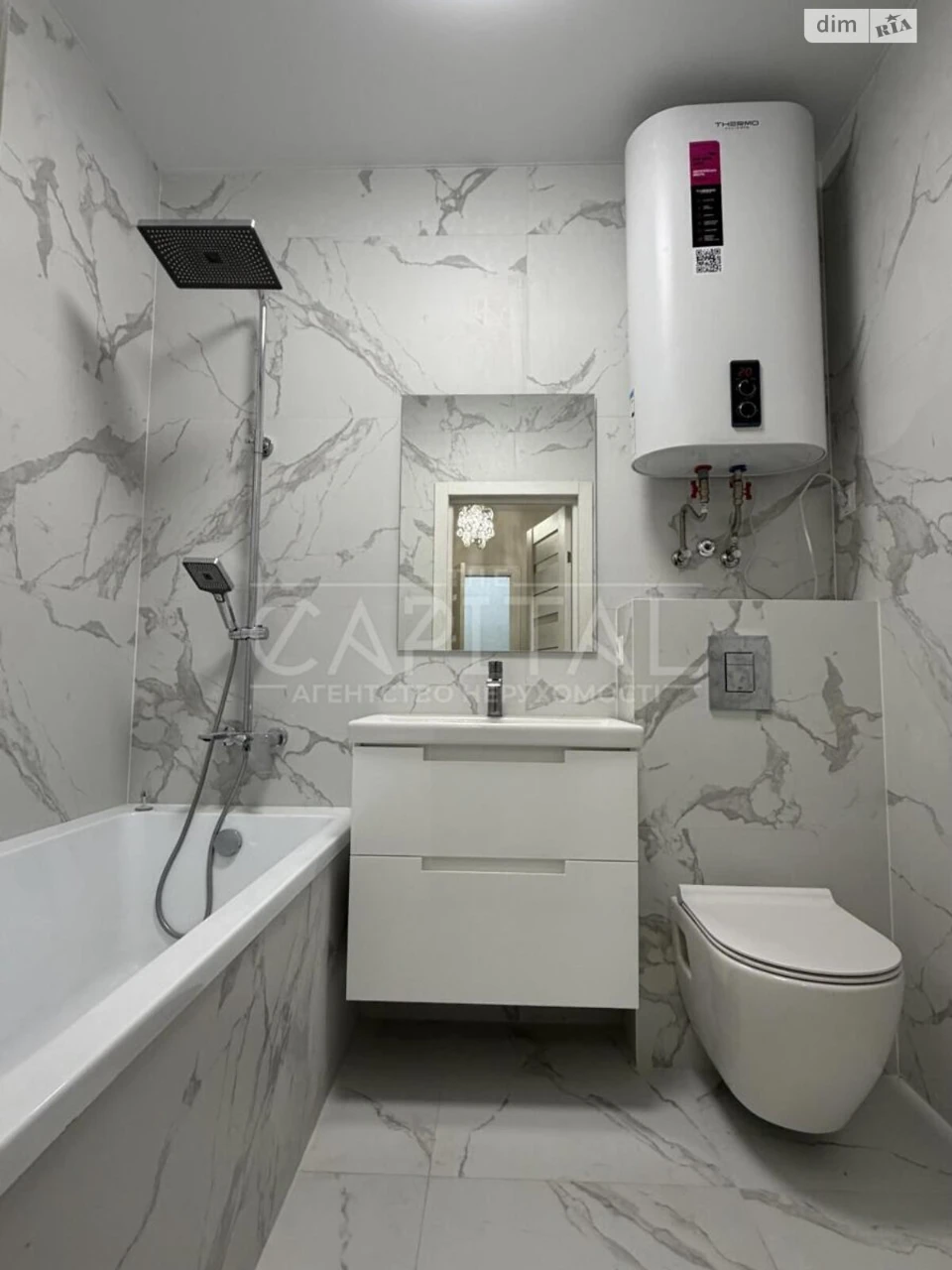 Apartment for Sale: Apartment "Apartment "Teletchka"