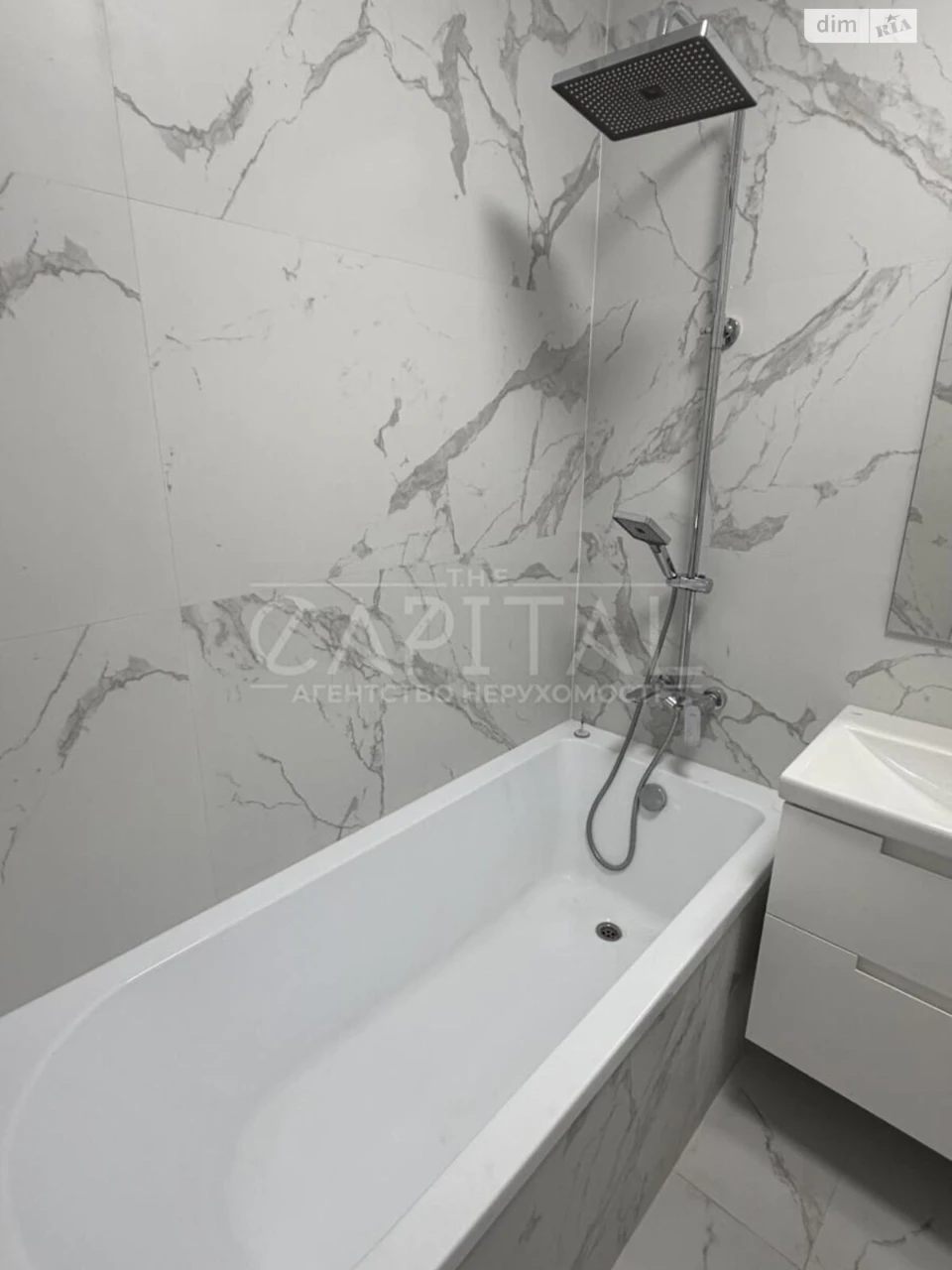 Apartment for Sale: Apartment "Apartment "Teletchka"