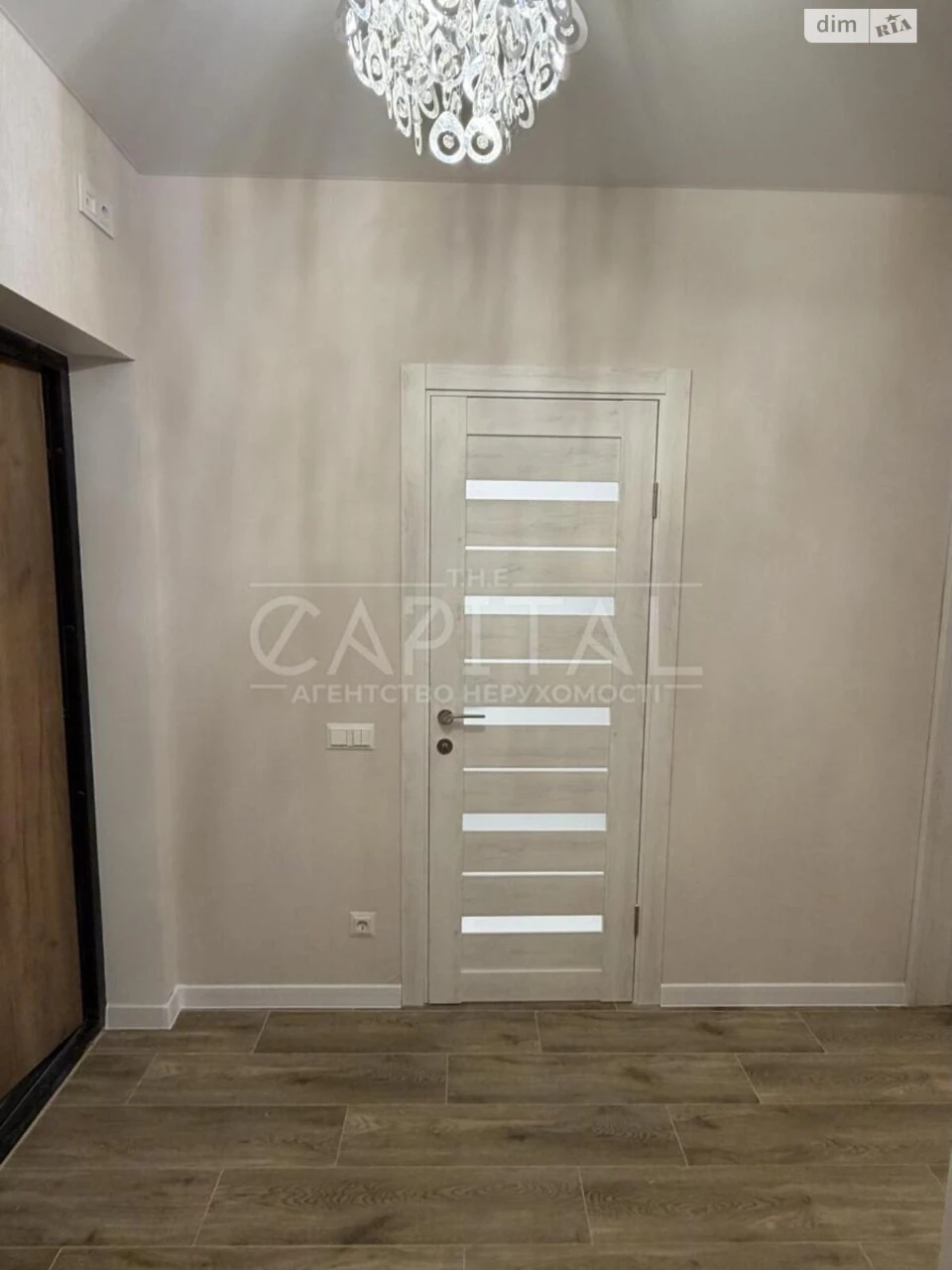 Apartment for Sale: Apartment "Apartment "Teletchka"
