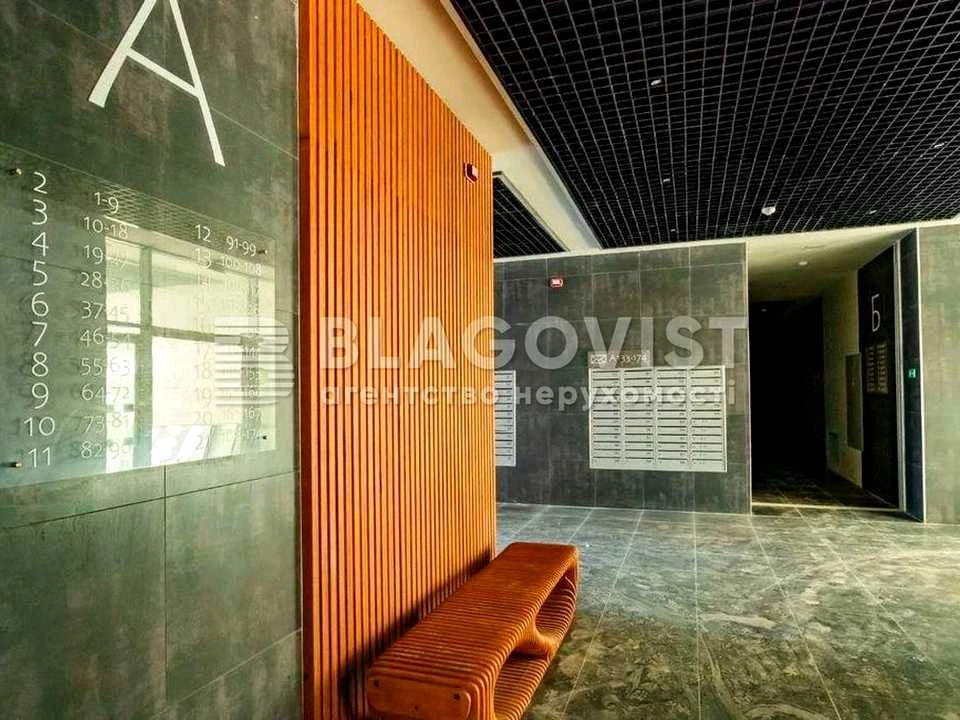 Apartment. Volodymyr Zmiienka st., Kyiv