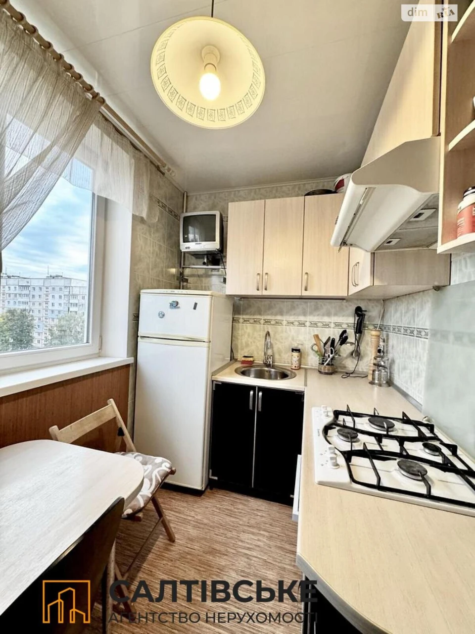 Продажа Квартира в Северной Салтовке