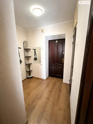 Продажа квартир Киевская