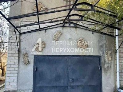 Будинок. Одеса, Ясногорськ