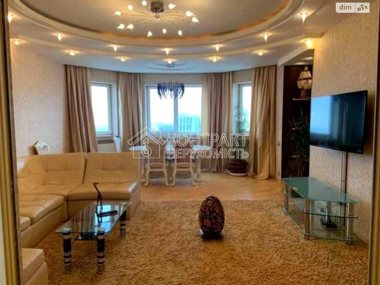 Long-Term Rental Apartment in the Center