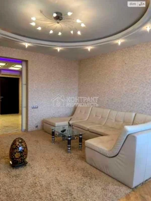Long-Term Rental Apartment in the Center
