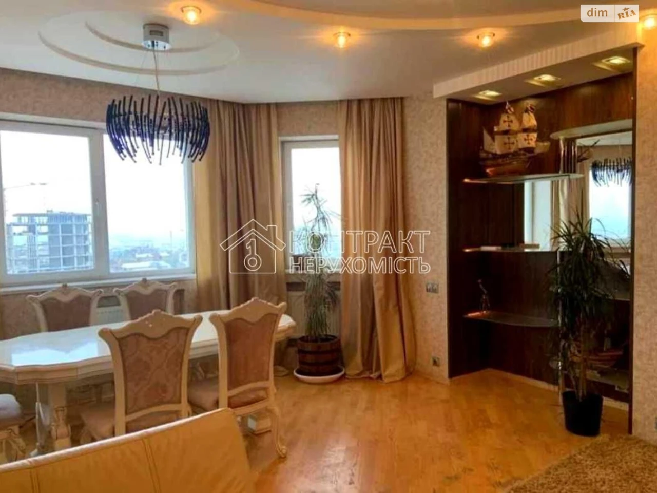 Long-Term Rental Apartment in the Center
