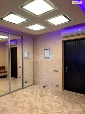 Long-Term Rental Apartment in the Center