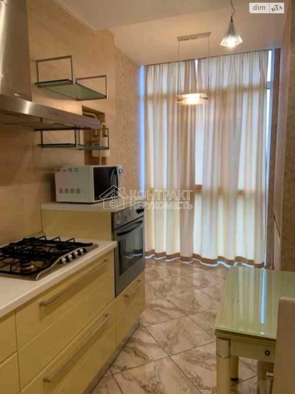 Long-Term Rental Apartment in the Center