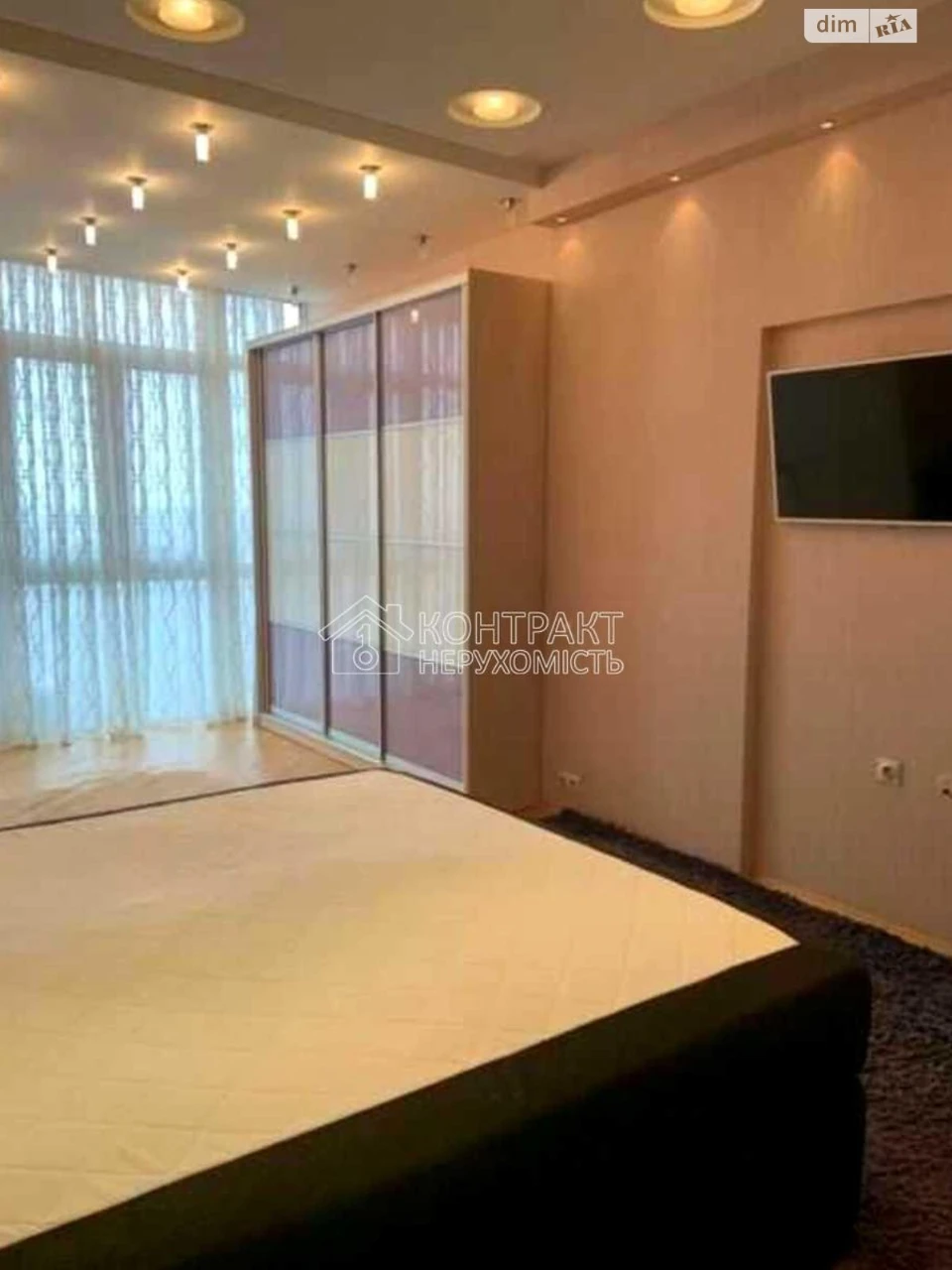 Long-Term Rental Apartment in the Center