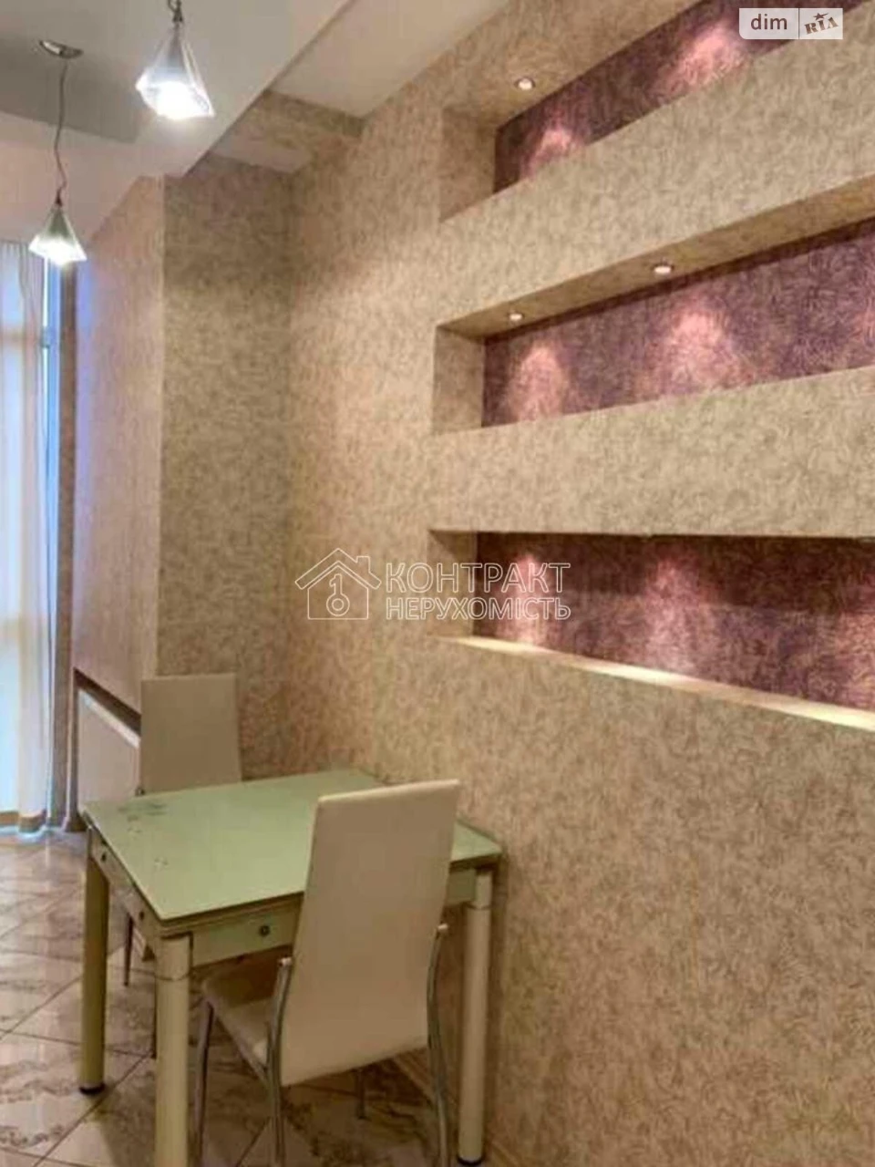 Long-Term Rental Apartment in the Center