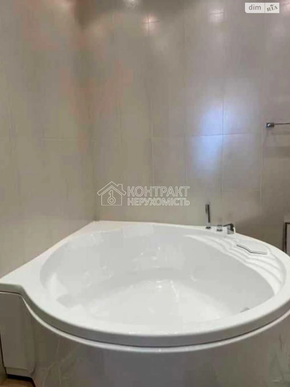 Long-Term Rental Apartment in the Center