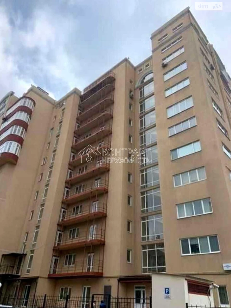 Long-Term Rental Apartment in the Center