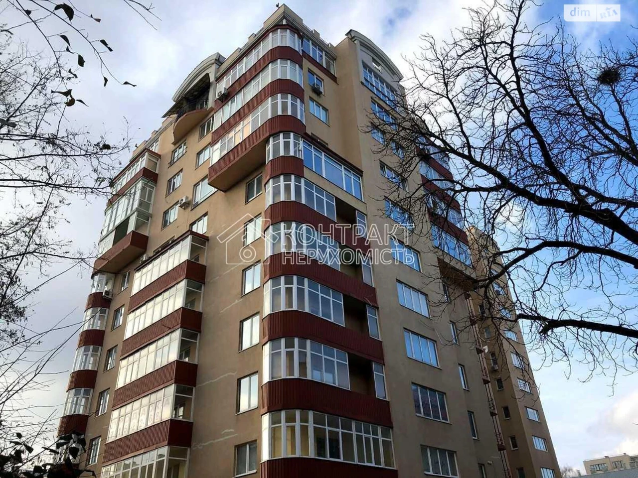 Long-Term Rental Apartment in the Center