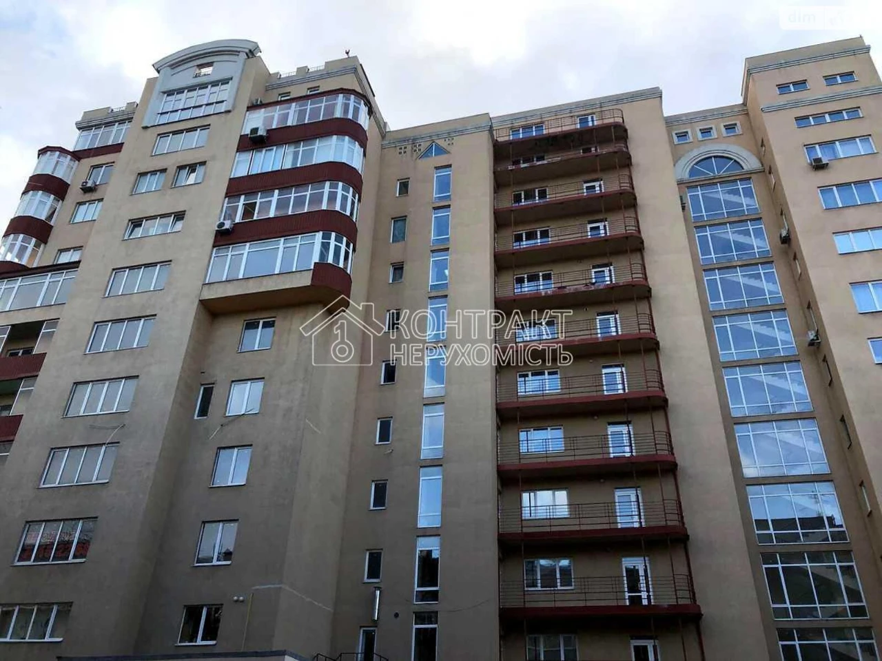 Long-Term Rental Apartment in the Center