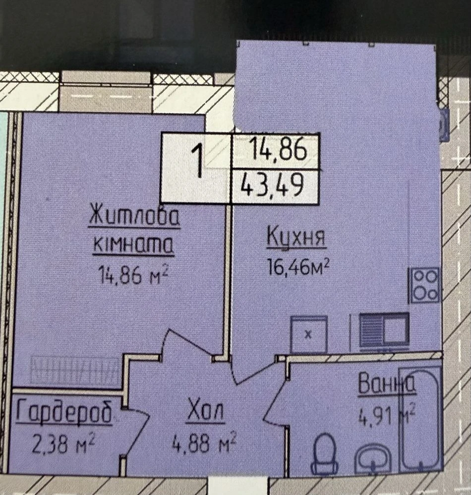 Apartment for Sale in the Family Residence