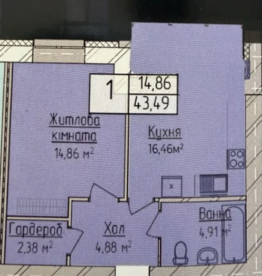 Apartment for Sale in the Family Residence