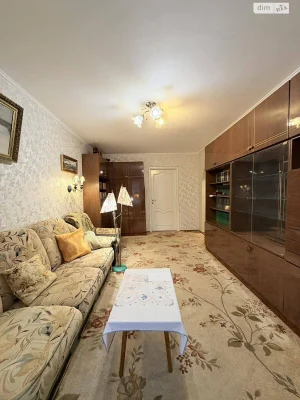 Продажа Квартира в Придніпровском
