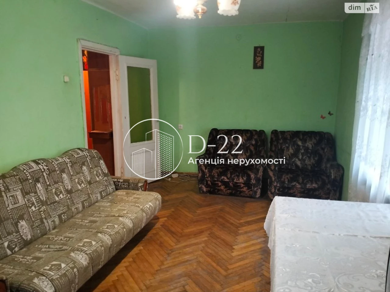 Long-Term Rental Apartment, New Darnytsia