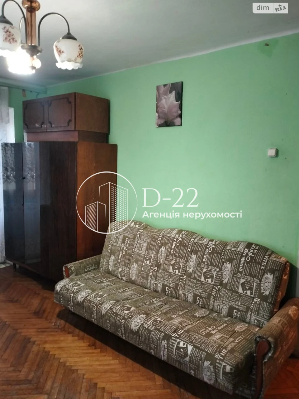 Long-Term Rental Apartment, New Darnytsia