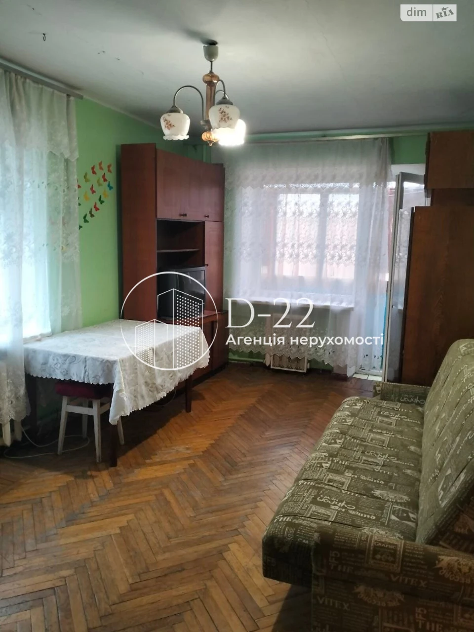 Long-Term Rental Apartment, New Darnytsia