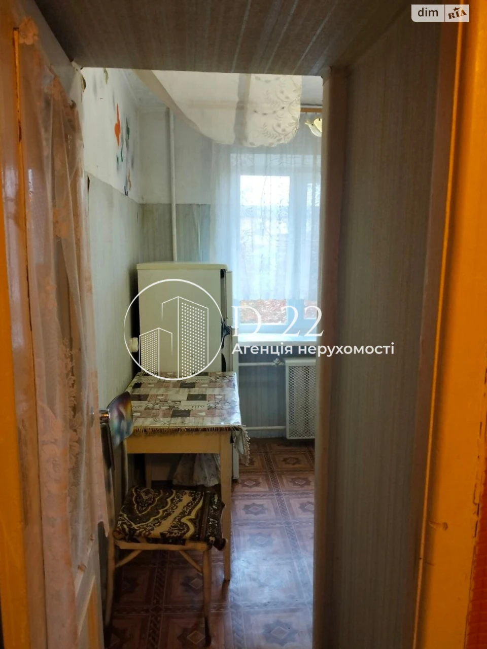 Long-Term Rental Apartment, New Darnytsia