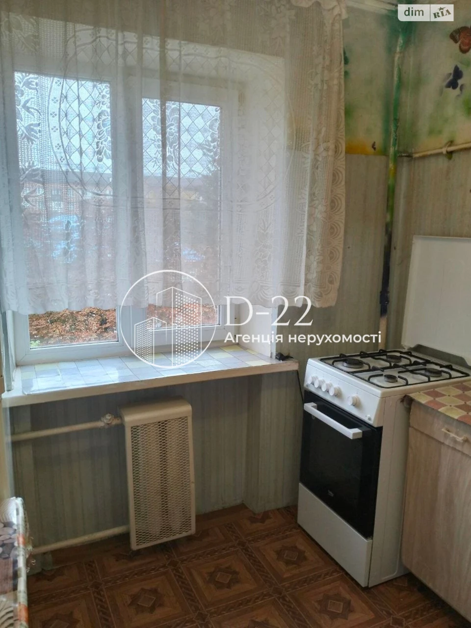 Long-Term Rental Apartment, New Darnytsia