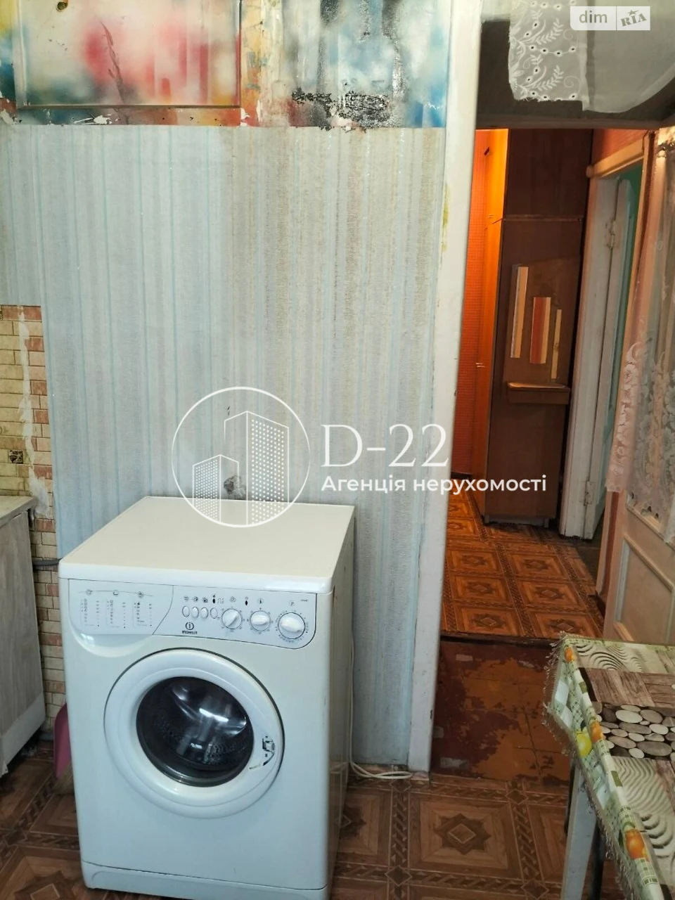 Long-Term Rental Apartment, New Darnytsia