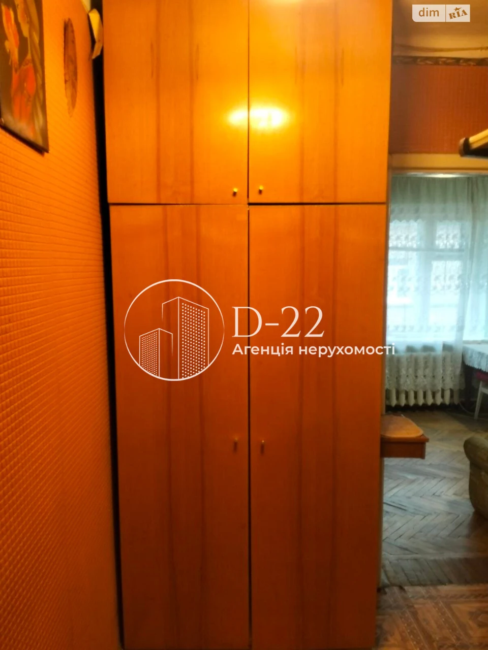 Long-Term Rental Apartment, New Darnytsia