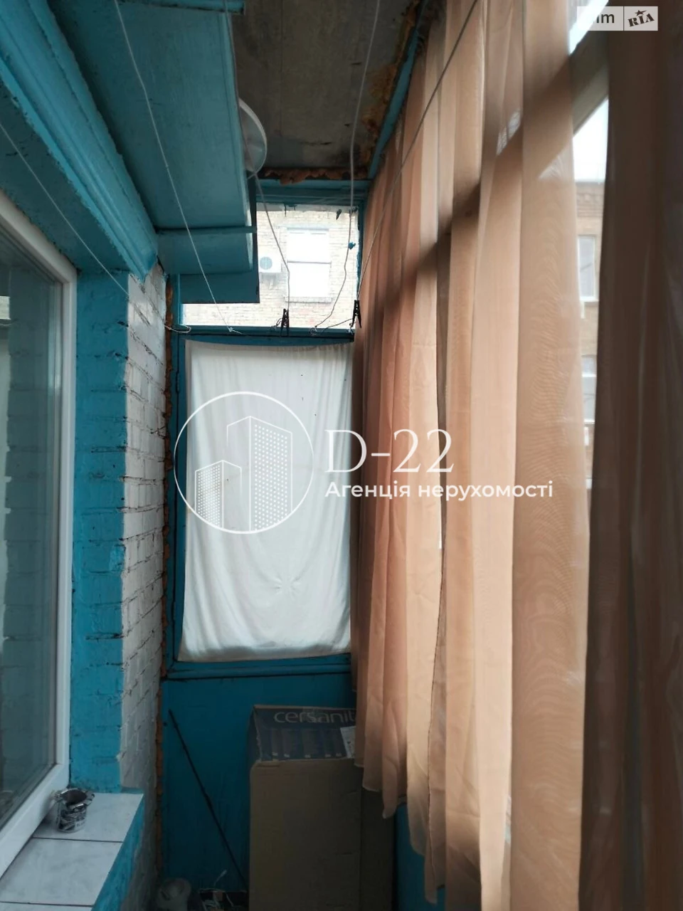 Long-Term Rental Apartment, New Darnytsia