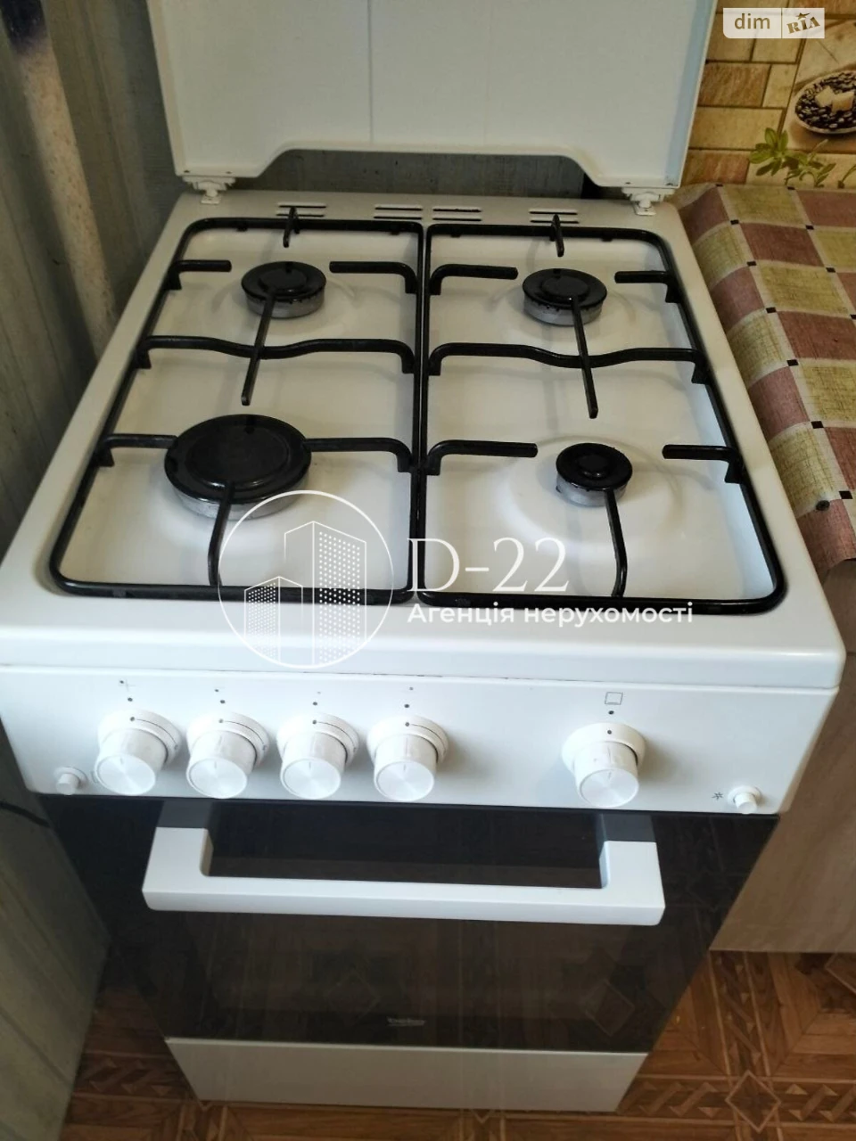 Long-Term Rental Apartment, New Darnytsia