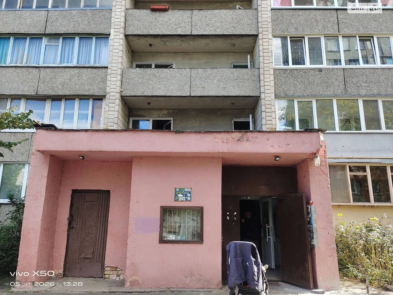 Довгострокова Оренда Квартира Дніпровський