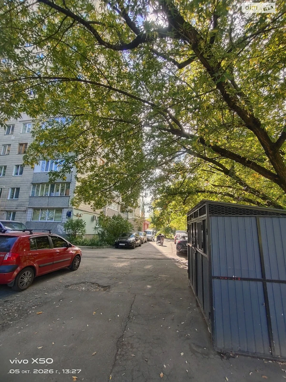 Довгострокова Оренда Квартира Дніпровський
