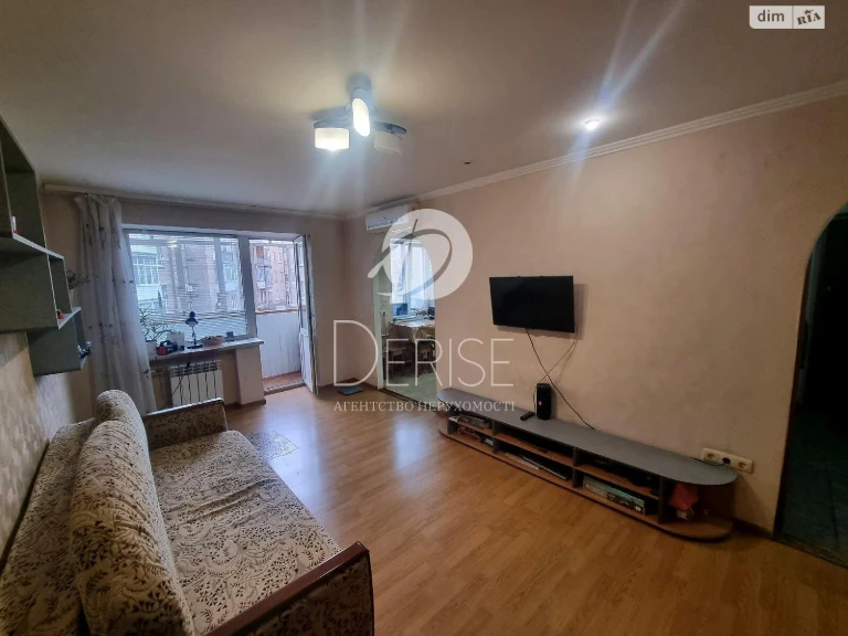 Apartment for Sale in Шевchenkivsky