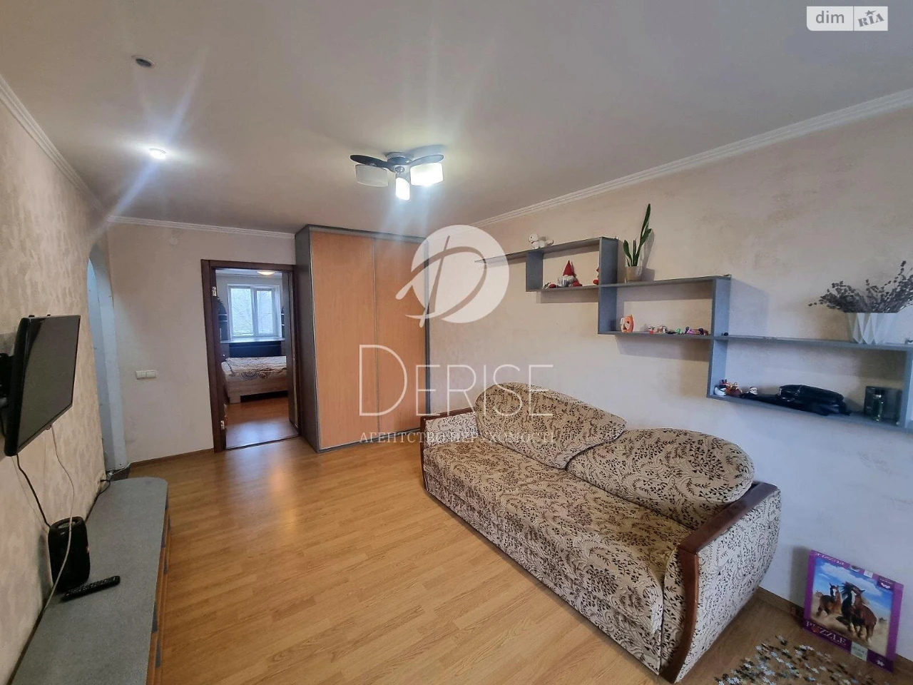 Apartment for Sale in Шевchenkivsky
